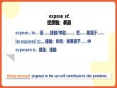 北師大版（2019）高二英語選擇性必修第二冊 Unit 5《Lesson 2 》詞匯課件