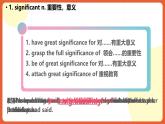 北師大版（2019）高二英語選擇性必修第二冊 Unit 5《topic talk 》單詞課件