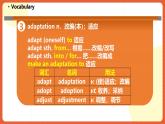 北師大版（2019）高二英語選擇性必修第二冊 Unit 6《Lesson 1 》詞匯課件