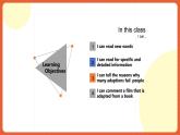 北師大版（2019）高二英語選擇性必修第二冊 Unit 6《Lesson 1》課件