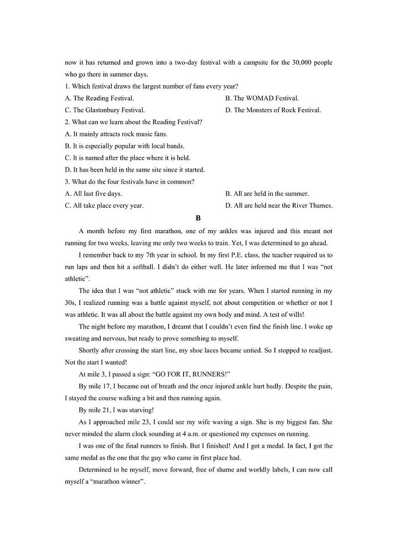 [英语]内蒙古鄂尔多斯市达拉特旗第一中学2024～2025学年高二上学期开学英语试题(有答案)第2页