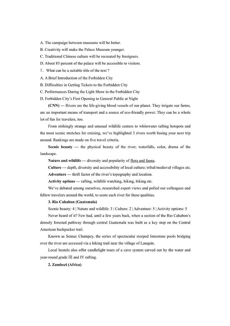 [英语][期末]河北省邢台四校联考2023～2024学年高二下学期期末考试英语试卷(有答案)03