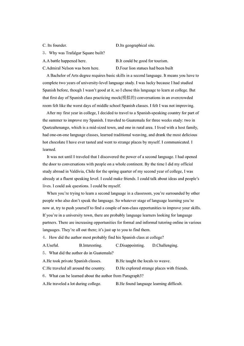 [英语][期中]江苏省梅村高级中学2023～2024学年高一下学期期中考试英语试卷(有解析)第2页