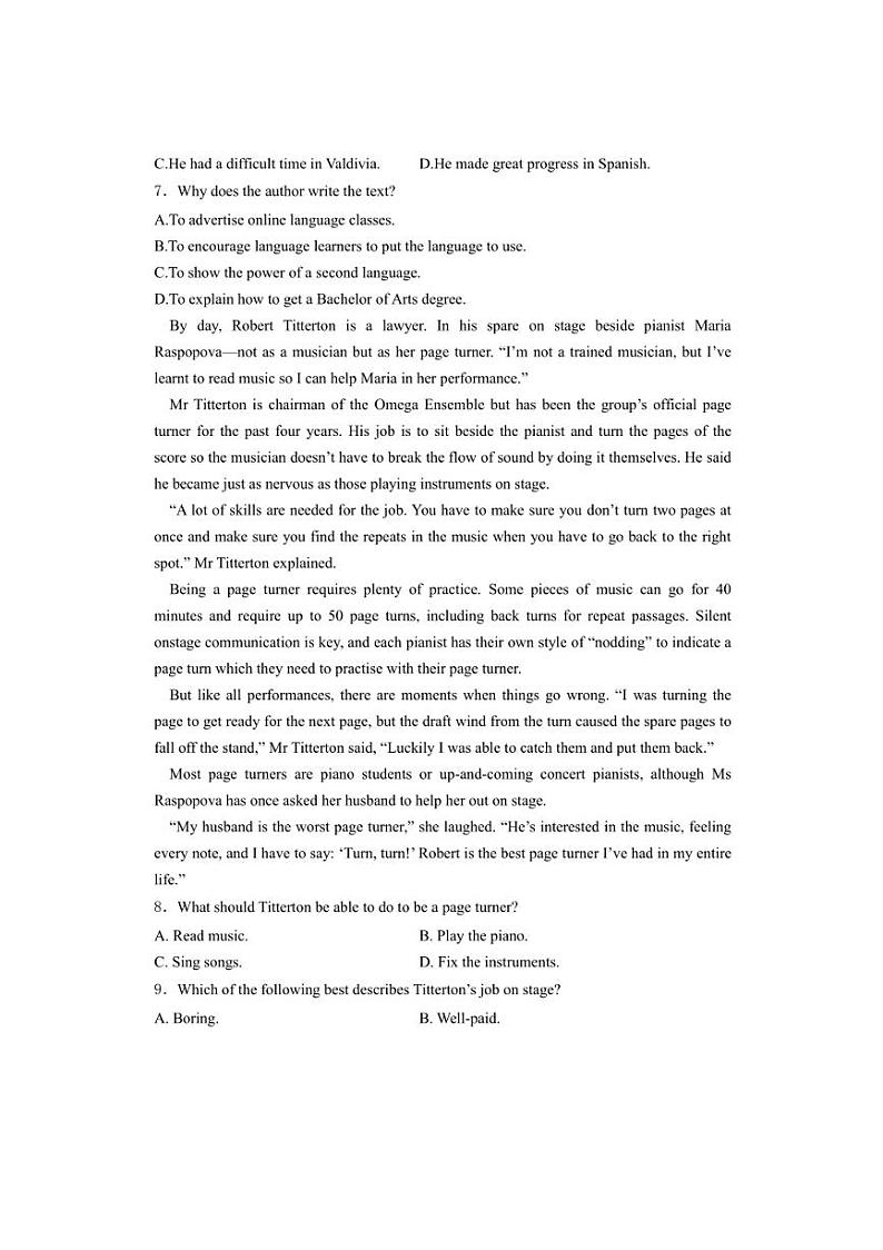 [英语][期中]江苏省梅村高级中学2023～2024学年高一下学期期中考试英语试卷(有解析)第3页