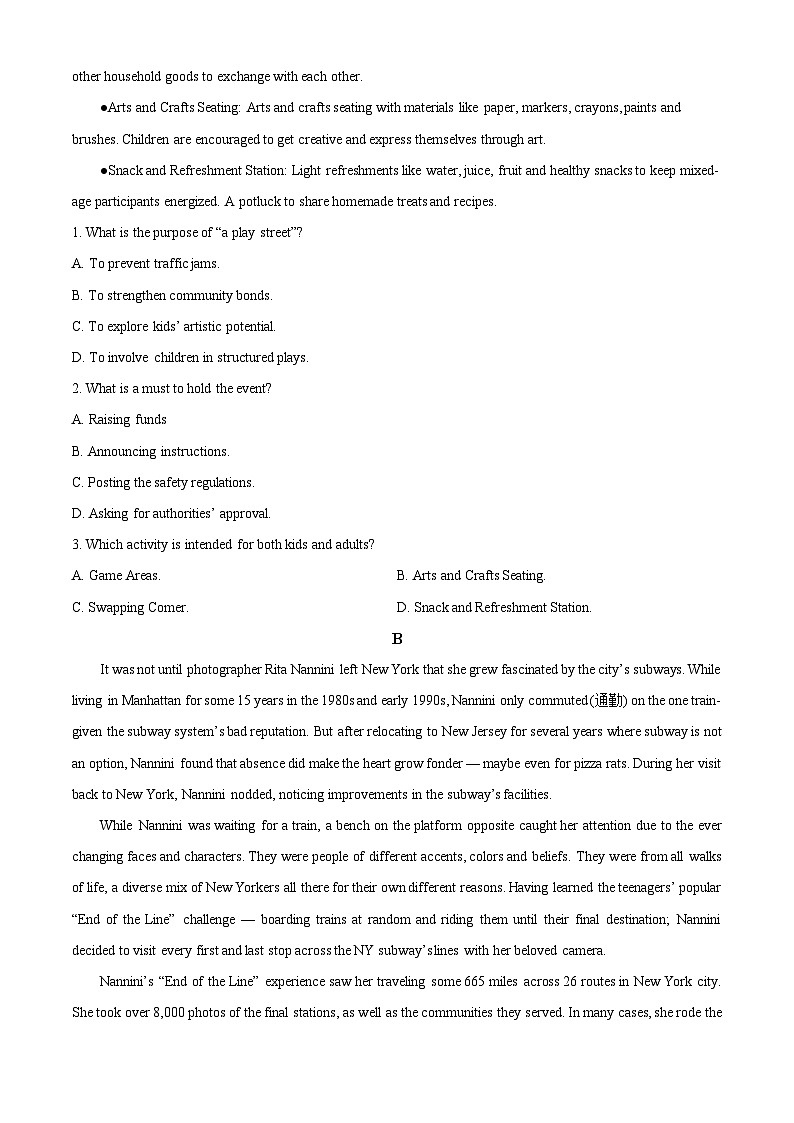 2024届山西省汾阳中学校高三最后一模英语试题 （原卷版+解析版）02