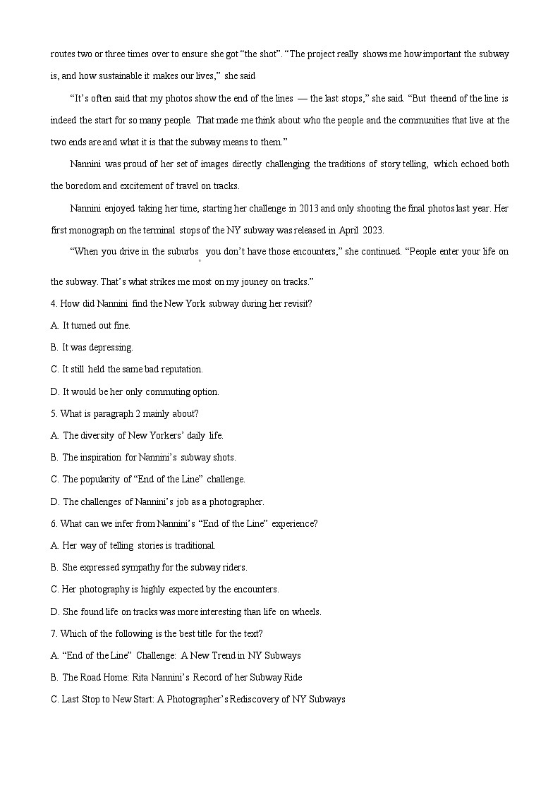 2024届山西省汾阳中学校高三最后一模英语试题 （原卷版）第3页