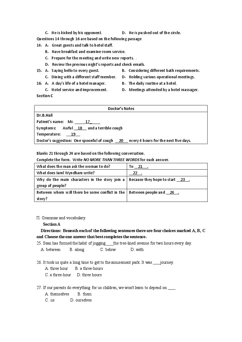 2010年高考英语试卷（上海）（秋考）真题及答案解析（含听力mp3）02