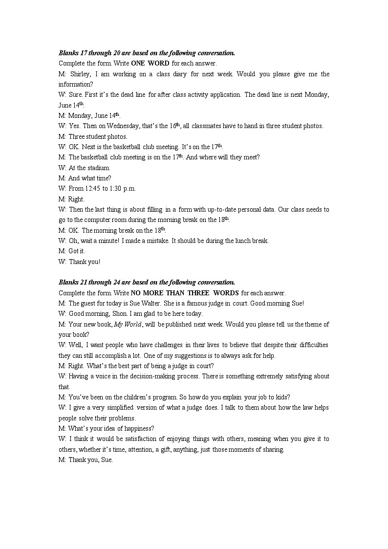 2016年高考英语试卷（上海）（秋考）真题及答案解析（含听力mp3）03