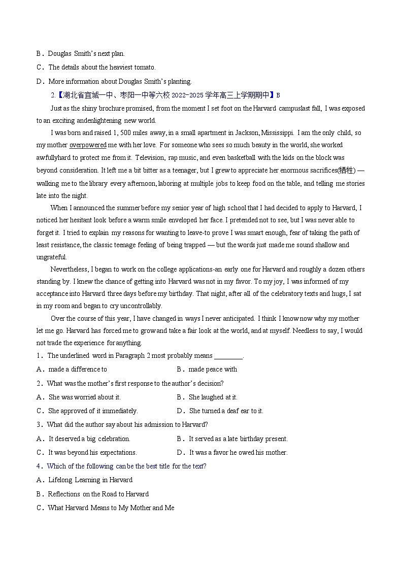 阅读理解  解密01 主旨要义（分层训练）-（原卷版+解析版）02