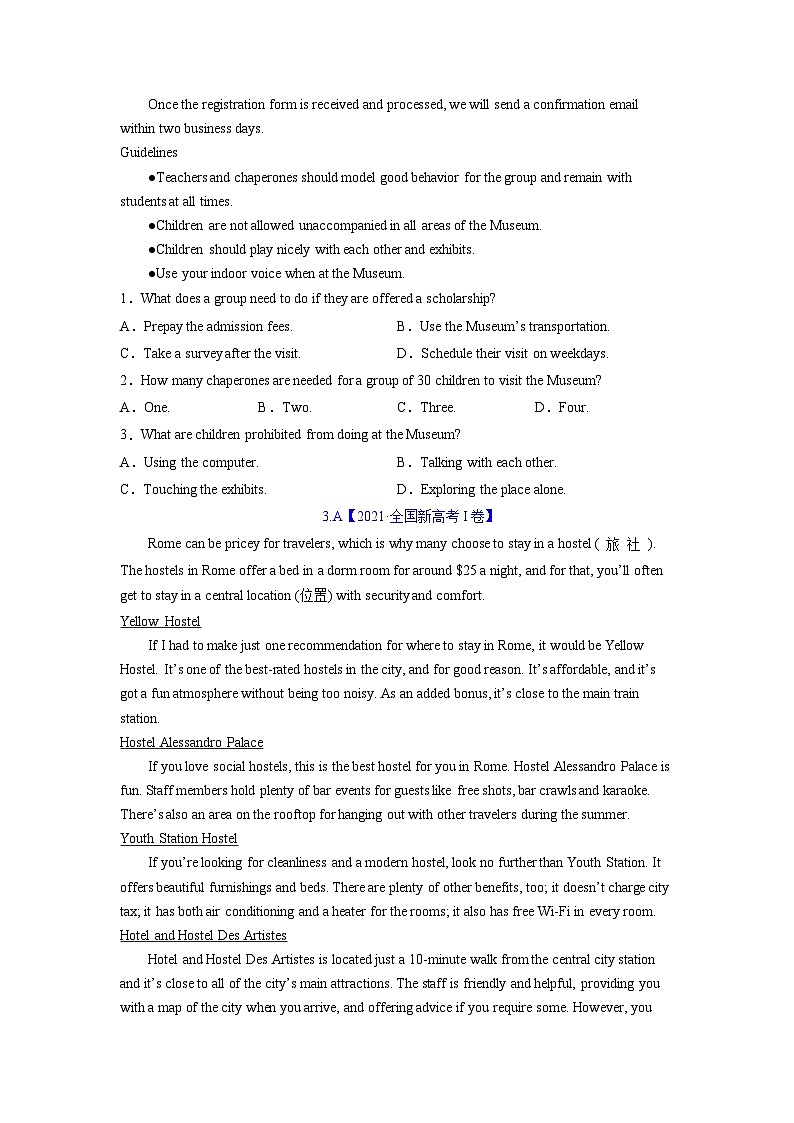 阅读理解  解密03 细节理解（讲义）-【高频考点解密】2025年高考英语二轮复习讲义+分层训练（新高考专用）（学生版）第3页