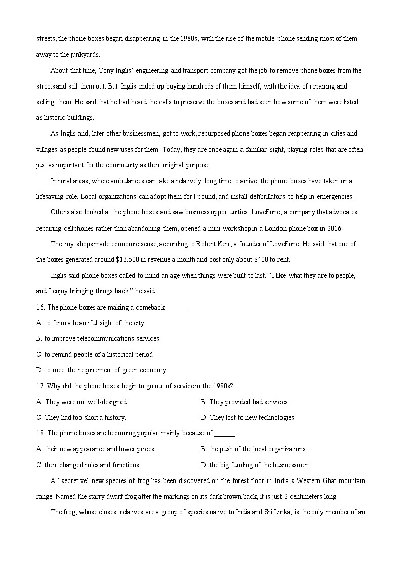 吉林省白城市实验高级中学2023-2024学年高一下学期7月期末考试英语试题（Word版附解析）第3页