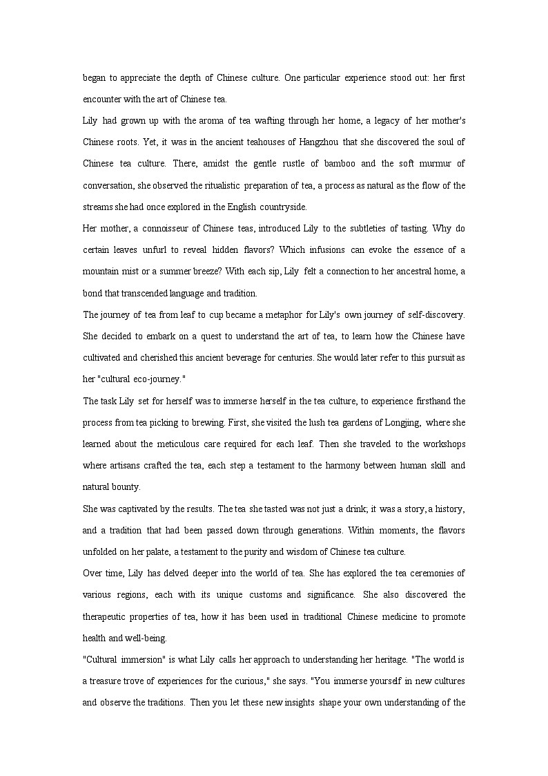 2025届广东省两校高三上学期第一次联合模拟考试英语试题第3页