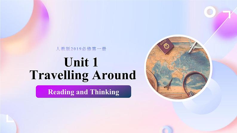 Unit2+Travelling+Around+Reading+and+Thinking(课件)第1页