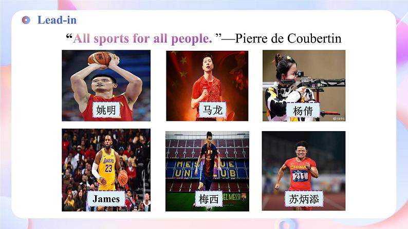 Unit3 Sports and Fitness Discovering Useful Structures(课件)03