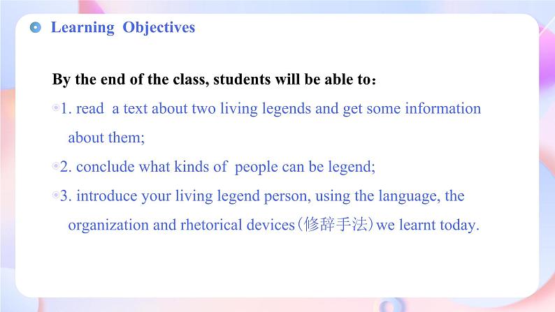 Unit3 Sports and Fitness Reading and Thinking(课件)-第2页