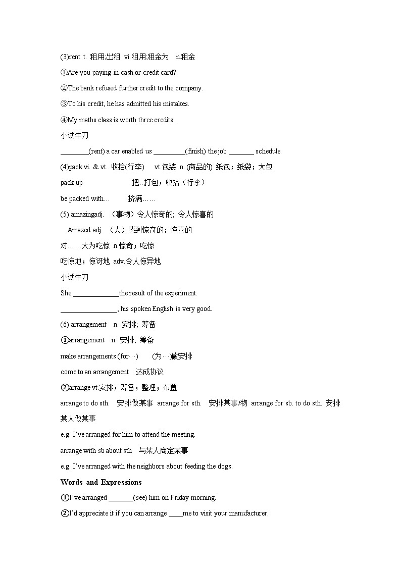 Unit 2 Travelling Around Discovering Useful Structures(导学案)原卷版第2页