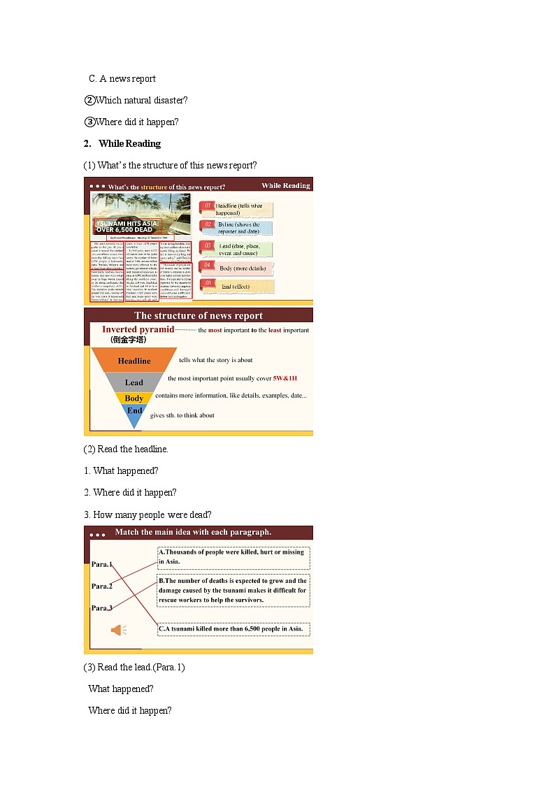 Unit 4 Natural Disasters Reading for Writing(导学案)原卷版第2页