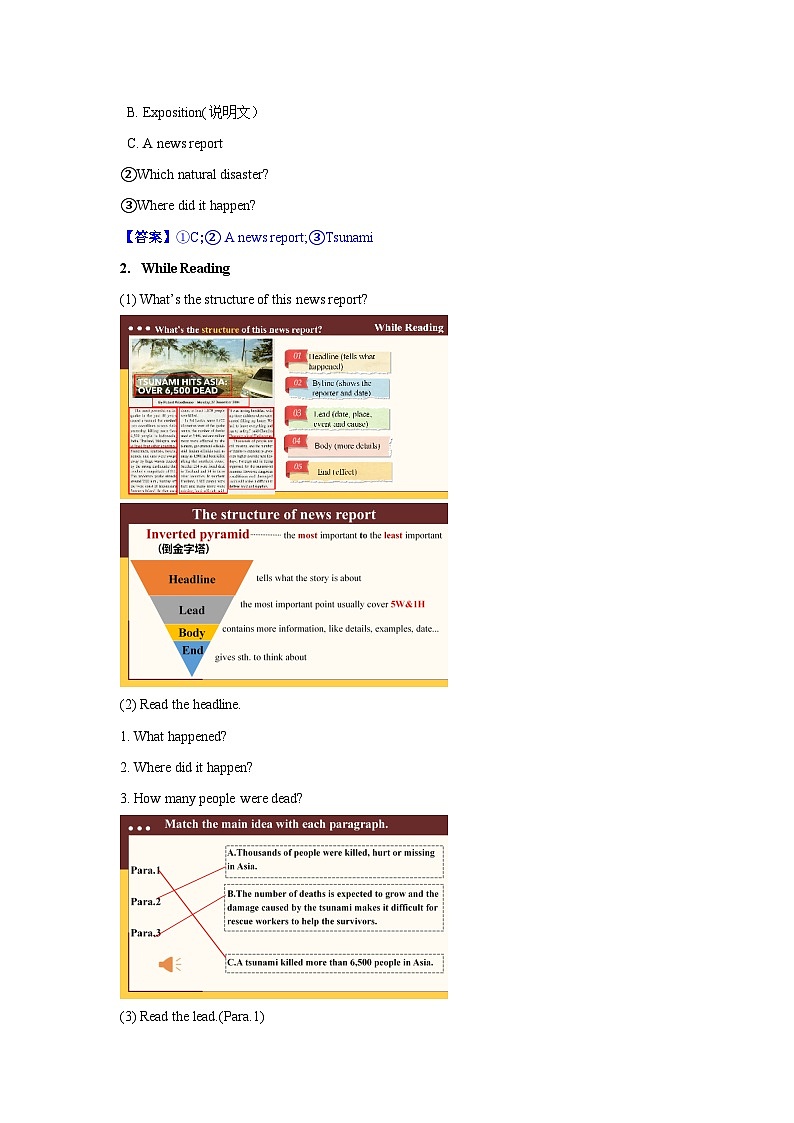 Unit 4 Natural Disasters Reading for Writing(导学案)解析版第2页