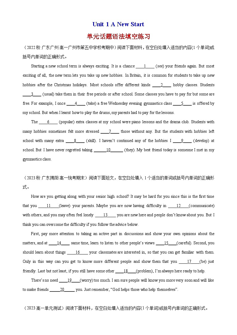 Unit 1 单元话题语法填空练习-2024-2025学年高一英语必修第一册单元重难点易错题精练（外研版2019）01