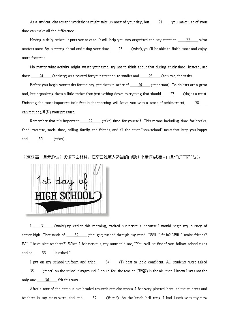 Unit 1 单元话题语法填空练习-2024-2025学年高一英语必修第一册单元重难点易错题精练（外研版2019）02
