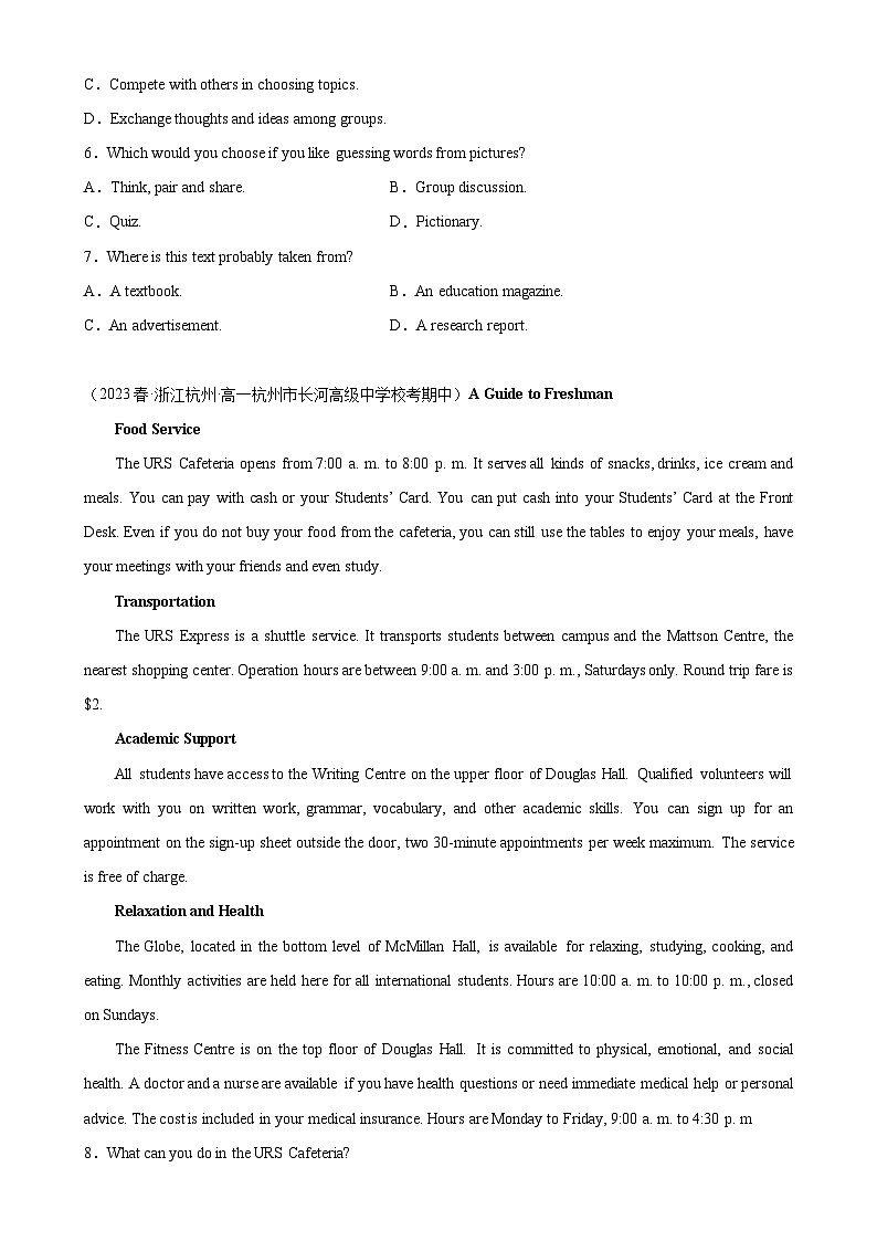 Unit 1 单元话题阅读理解练习-2024-2025学年高一英语必修第一册单元重难点易错题精练（外研版2019）03