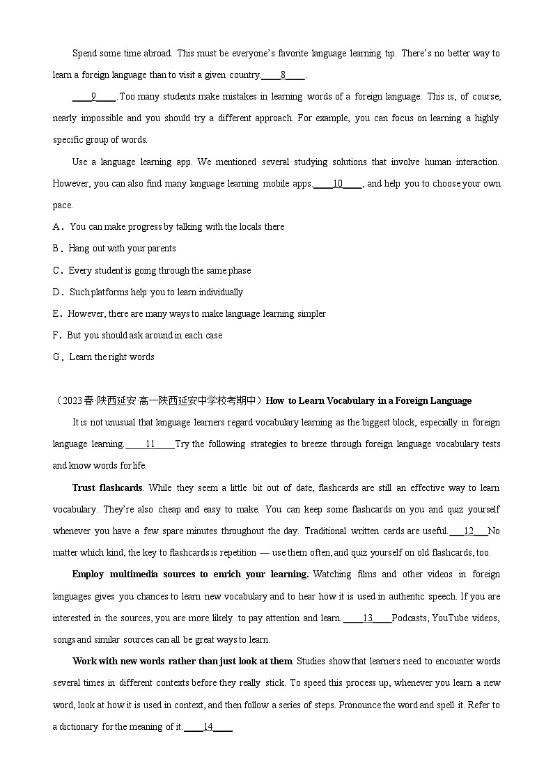 Unit 2 单元话题七选五练习-2024-2025学年高一英语必修第一册单元重难点易错题精练（外研版2019）02