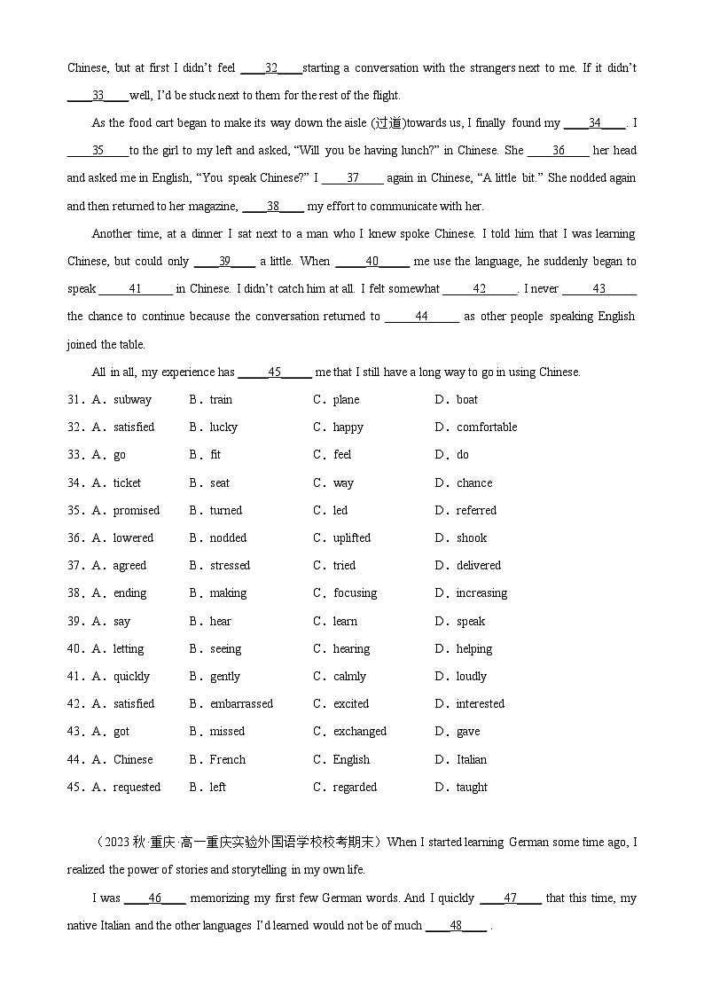 Unit 2 单元话题完形填空练习-2024-2025学年高一英语必修第一册单元重难点易错题精练（外研版2019）03