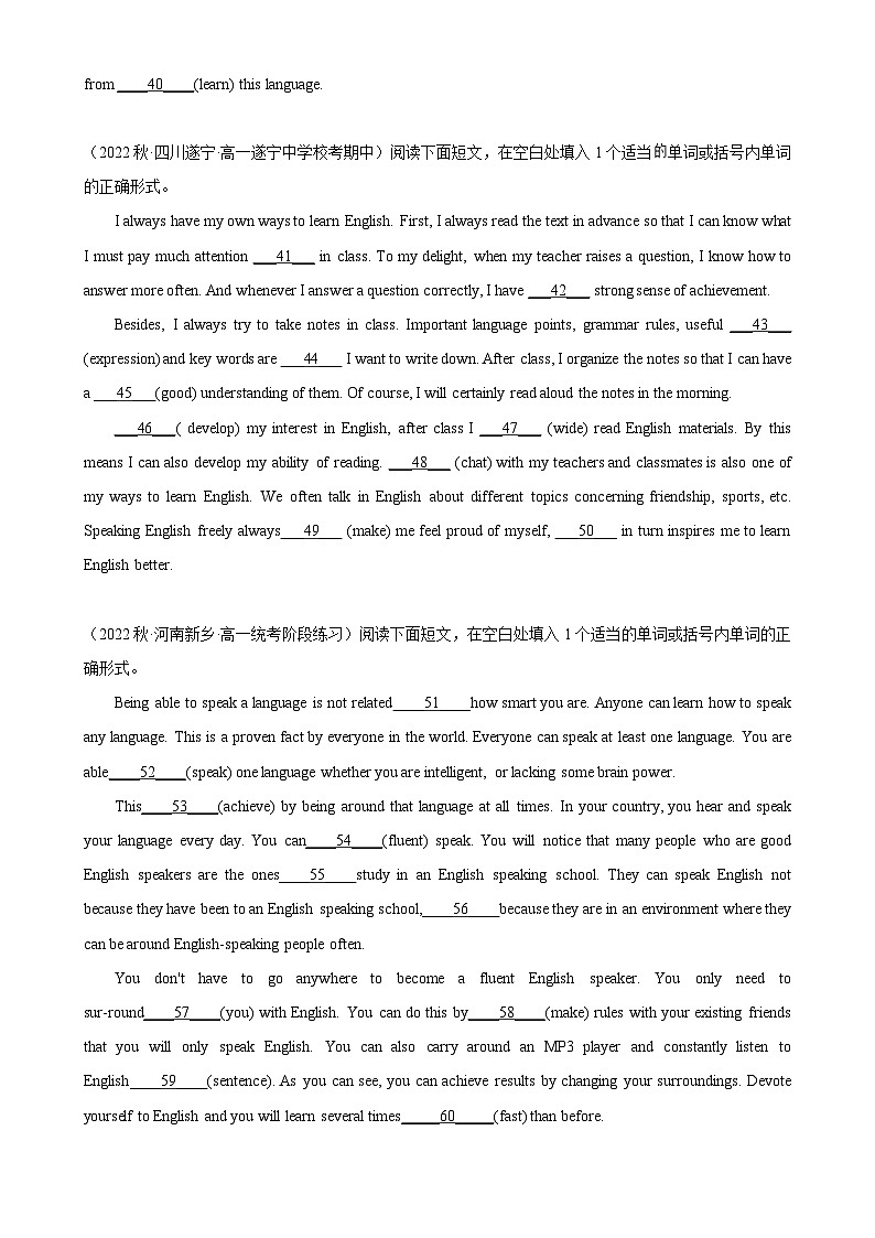 Unit 2 单元话题语法填空练习-2024-2025学年高一英语必修第一册单元重难点易错题精练（外研版2019）03