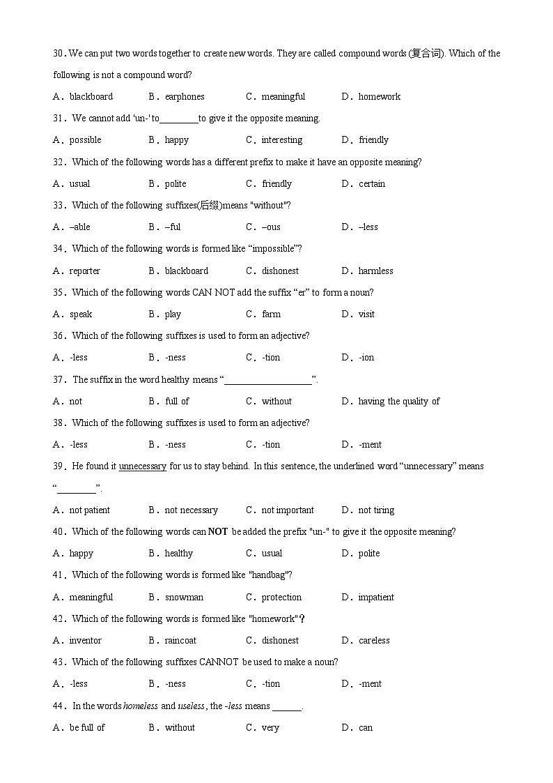 Unit 2 重点语法Grammar 构词法-2024-2025学年高一英语必修第一册单元重难点易错题精练（外研版2019）03