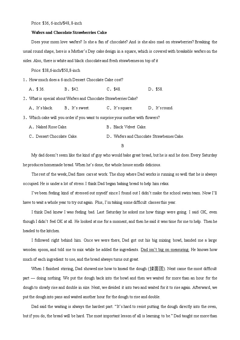 Unit 3 单元测试（夯实基础）-2024-2025学年高一英语必修第一册单元重难点易错题精练（外研版2019）02