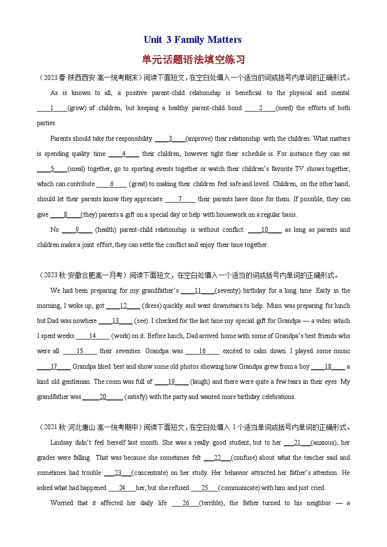 Unit 3 单元话题语法填空练习-2024-2025学年高一英语必修第一册单元重难点易错题精练（外研版2019）01