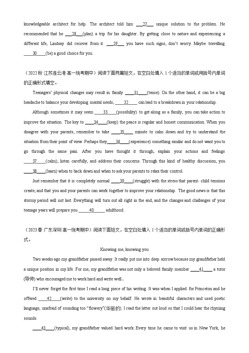 Unit 3 单元话题语法填空练习-2024-2025学年高一英语必修第一册单元重难点易错题精练（外研版2019）02