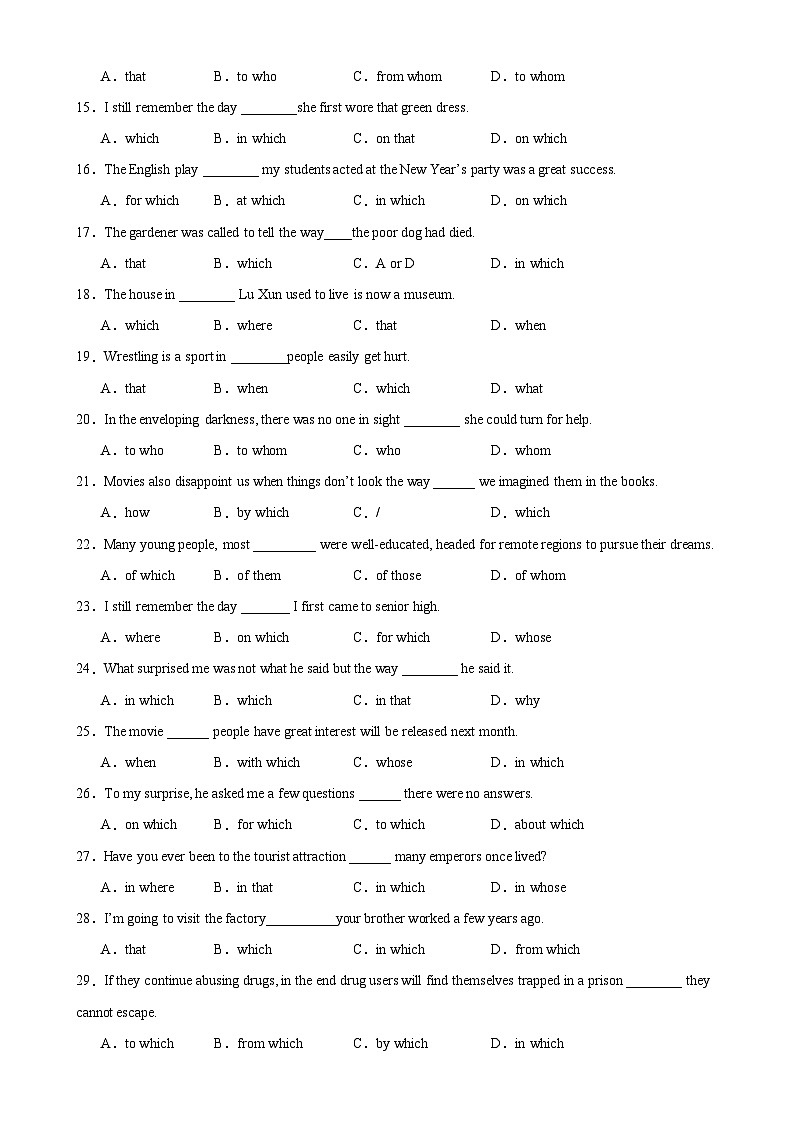 Unit 6 重点语法Grammar 介词+关系代词引导的定语从句-2024-2025学年高一英语必修第一册单元重难点易错题精练（外研版2019）02
