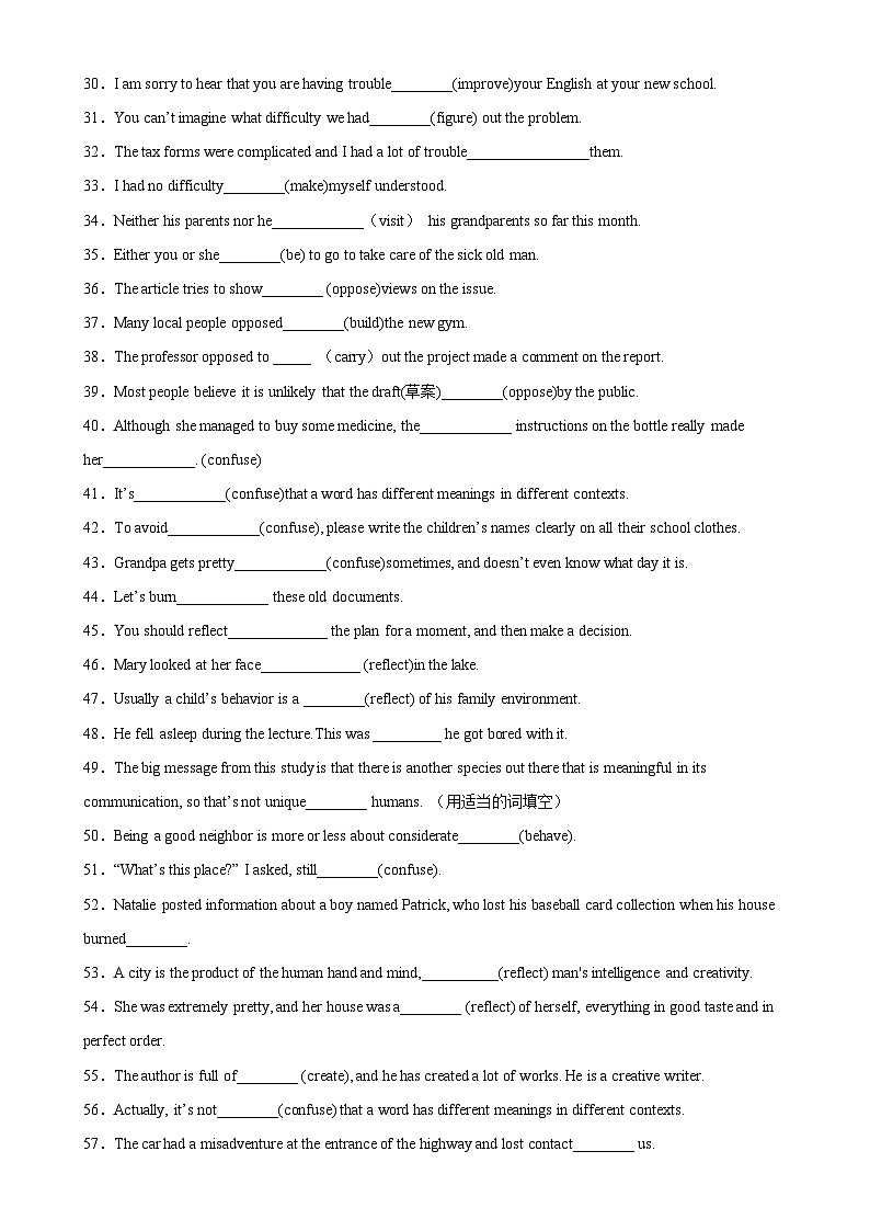 专题02 Unit 2单句语法填空-2024-2025学年高一英语单句语法填空训练（外研版2019必修第一册）02