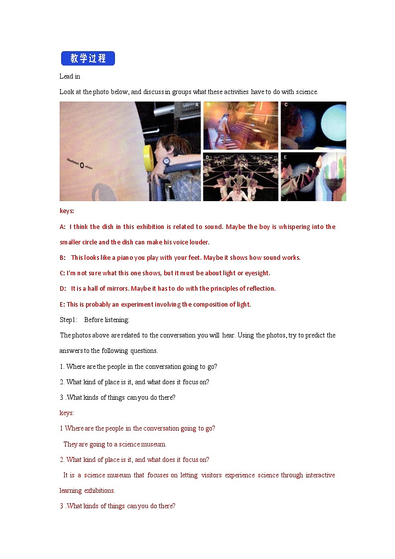 Unit 1 Science and Scientists  Period 4 Using langauge （1） Listening 教学设计-高中英语人教版选修二第2页