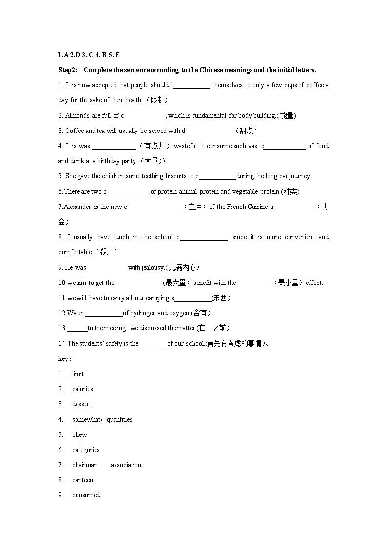 Unit 3 Food and culture Period 2 Learning about Language 教学设计-高中英语人教版选修二02