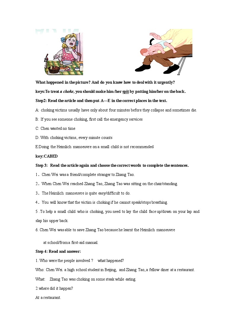 Unit 5 First aid Period 5 Using language (2)  教学设计-高中英语人教版选修二02