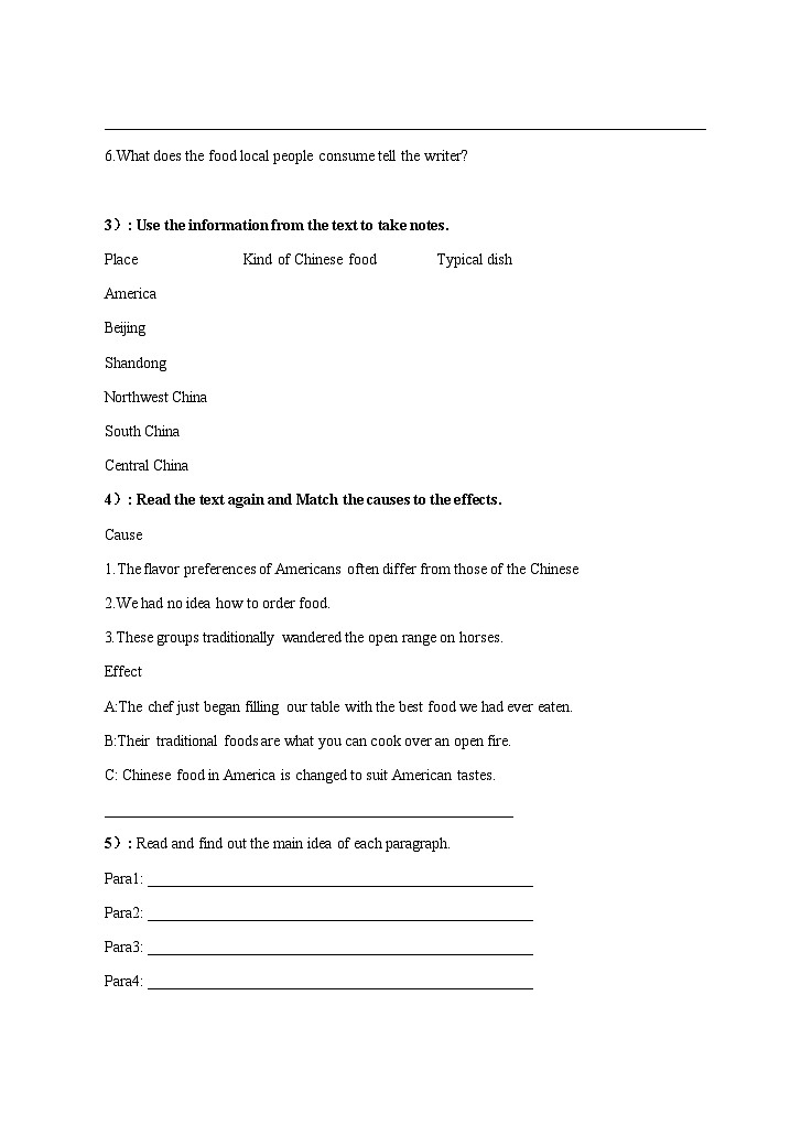 Unit 3 Food and culture Period 1 Reading and thinking 学案 -高中英语人教版选修二02