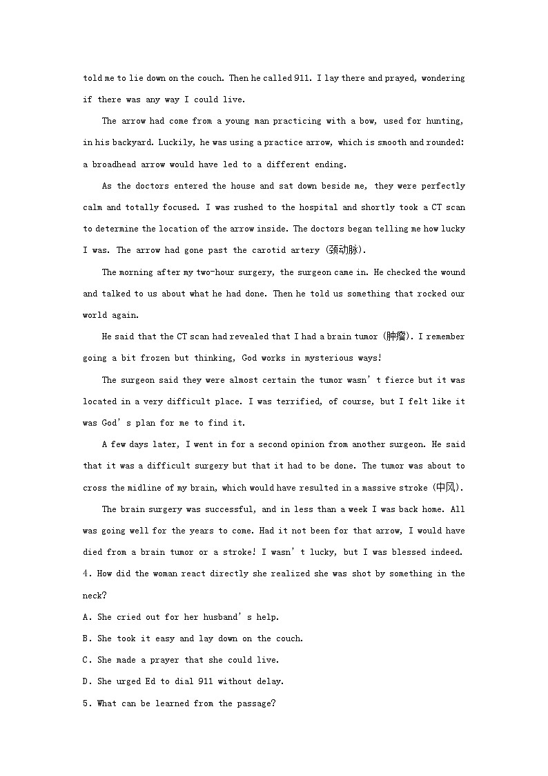 辽宁省大连市庄河市2022_2023学年高一英语上学期12月月考试卷第3页