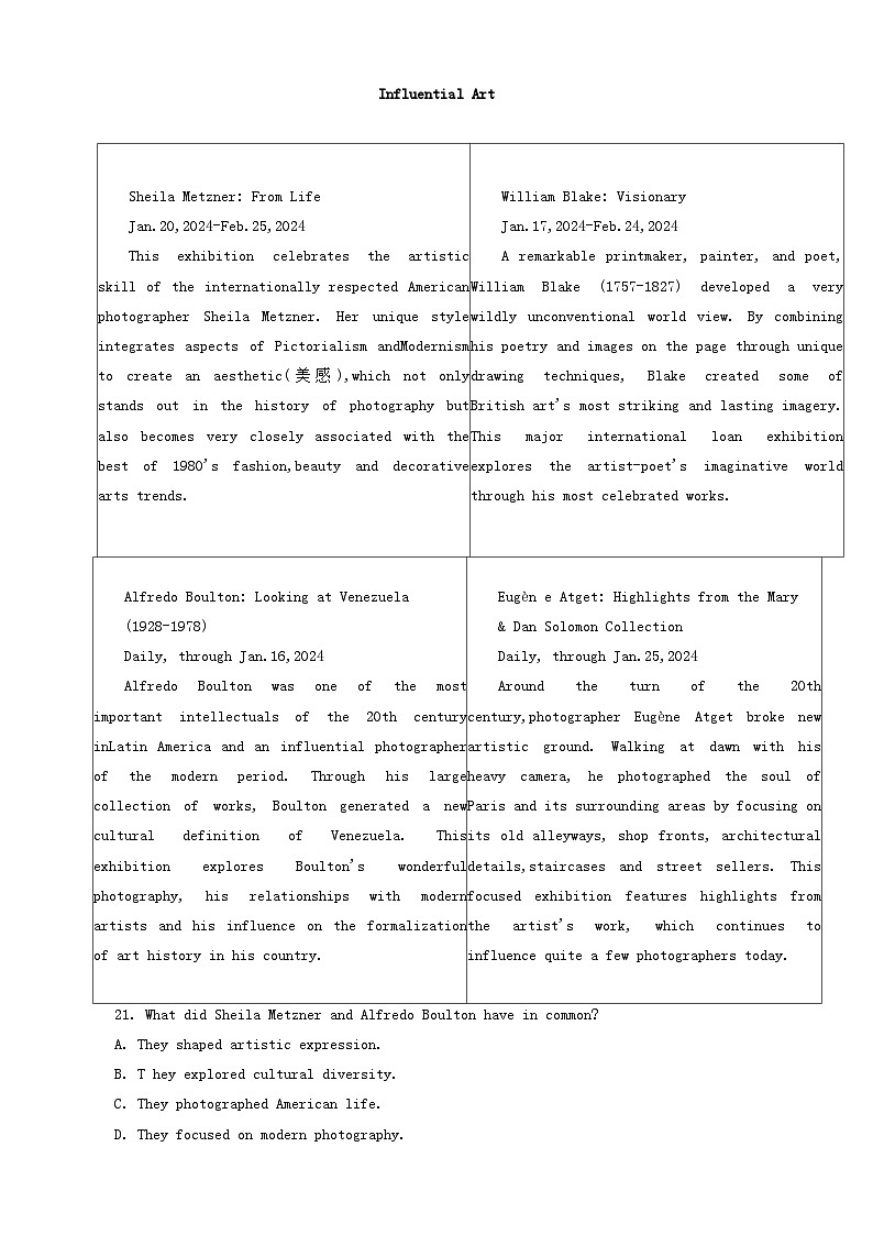 河南省郑州市2024届高三英语上学期第一次质量预测试题一模03