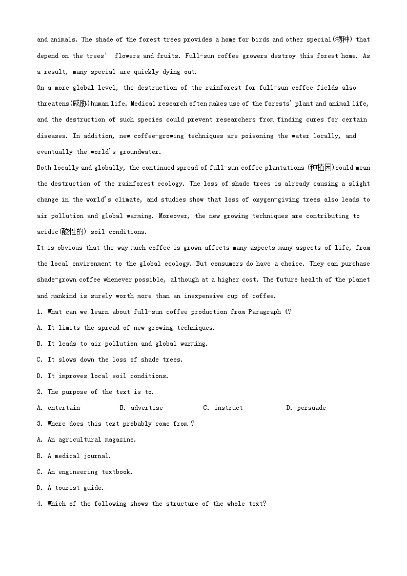 湖北省武汉市2023_2024学年高二英语上学期12月月考试题含解析第3页