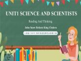人教版（2019）高二英語必修第二冊 Unit 1《SCIENCE AND SCIENTISTS Reading And Thinking》課件+教案
