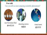 人教版（2019）高二英語必修第二冊 Unit 1《SCIENCE AND SCIENTISTS Using Language1聽說課》課件+教案