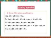 人教版（2019）高二英語必修第二冊 Unit 2《BRIDGING CULTURES Reading and Thinking》課件+教案