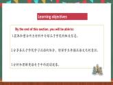 人教版（2019）高二英語必修第二冊 Unit 2《BRIDGING CULTURES Using Language(1)聽說課》課件+教案