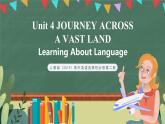 人教版（2019）高二英语必修第二册 Unit 4《JOURNEY ACROSS A VAST LAND Learning About Language》课件+教案