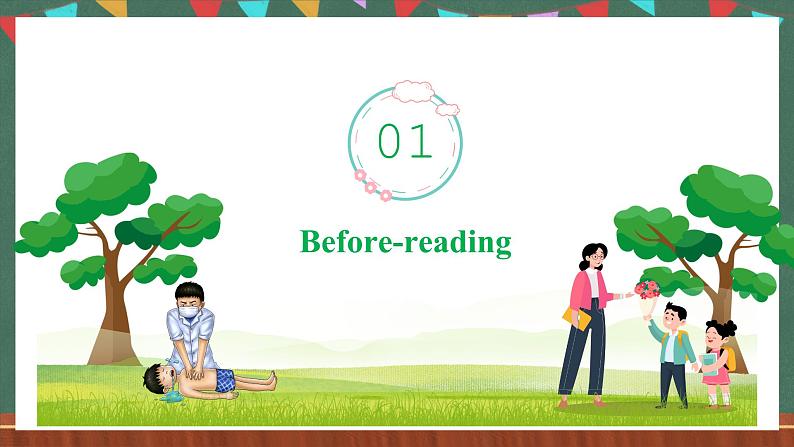 人教版（2019）高二英语必修第二册 Unit 5《FIRST AID Reading And Thinking》课件+教案03