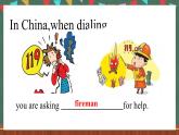 人教版（2019）高二英語必修第二冊 Unit 5《FIRST AID Using Language1 聽說課》課件+教案