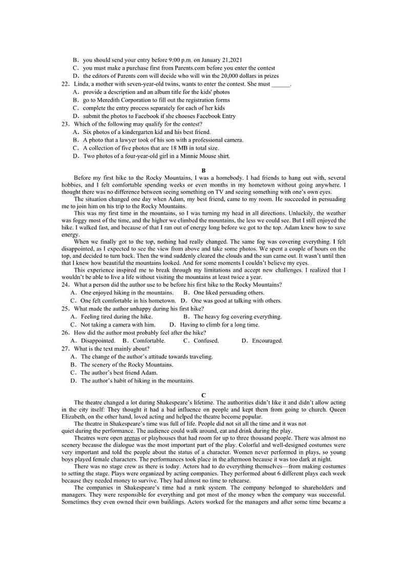 [英语][期中]四川省乐山第一中学校2023～2024学年高一下学期期中考试英语试题(有解析)第3页