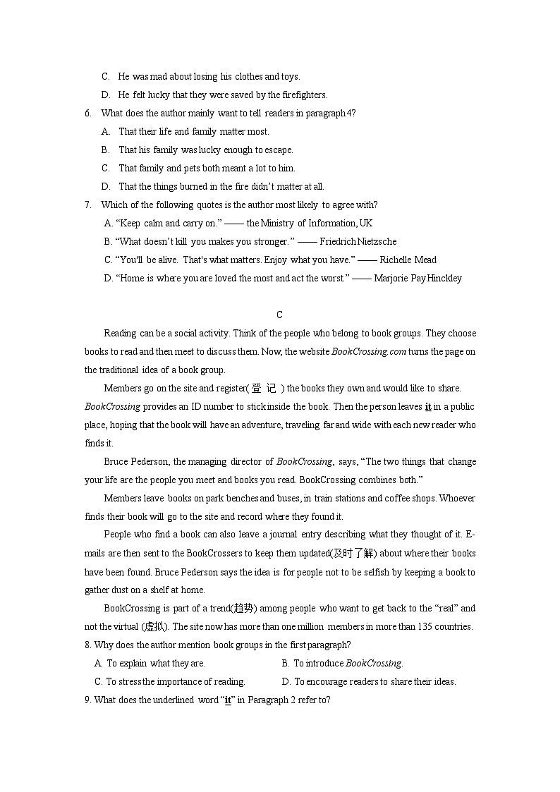 四川省成都外国语学校2023-2024学年高一上学期期中考试 英语03
